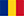 Română